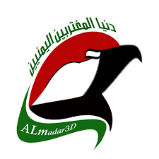 دنيا المغتربين اليمنيين يهنئ البروفيسور عبد الوهاب المعمري بفوزه كأفضل شخصية علمية وتدريبية للعام ٢٠٢٠