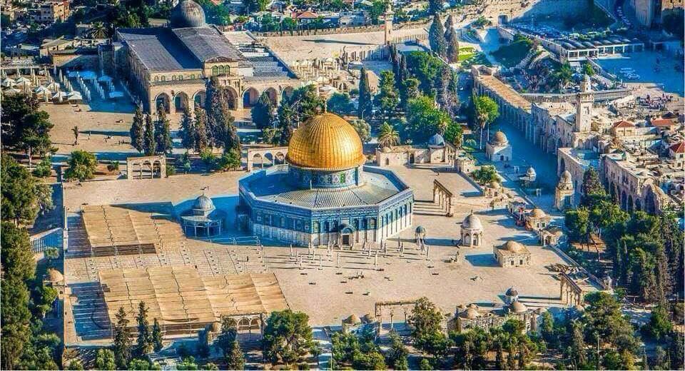 المؤتمر الأكاديمي الدولي الحادي والعشرون لدراسات بيت المقدس  (2021)    تحت عنوان 