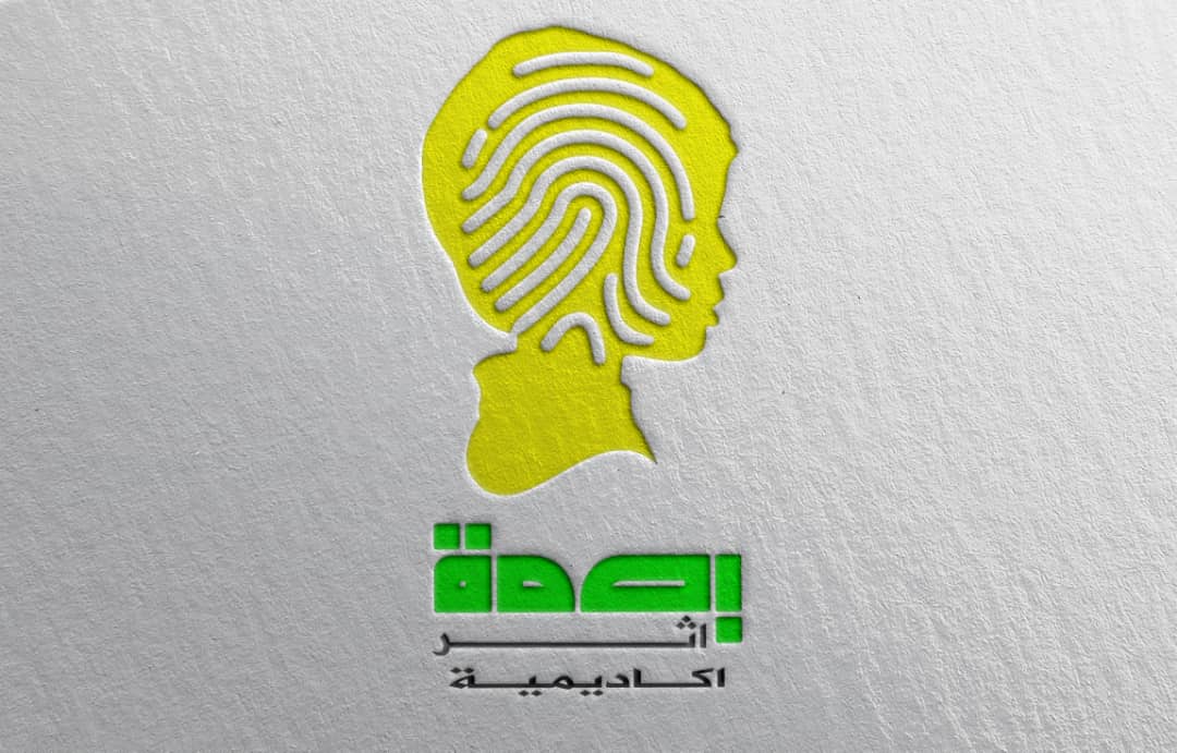 توقيع اتفاقية تعاون بين مجموعة سما دروب للدراسات والاستشارات والتطوير العلمي وأكاديمية بصمة أثر، بهدف التنسيق والتعاون في مجالات التعليم والتدريب، وبما يحقق غاياتهما العلمية في تقديم خدمات متميزة