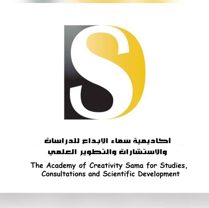 ‌‏​ནྱཾ༩ྀ༄تهنئـــــة   ༄ནྱཾ༩ྀ          نتقدم إليكم بأصدق التهاني        بمناسبة عيد الأضحى المبارك  ،  سائلين المولى ان يجعل أيامكم سعيدة،  وأن يعيده علينا وعليكم أعواما عديدة،