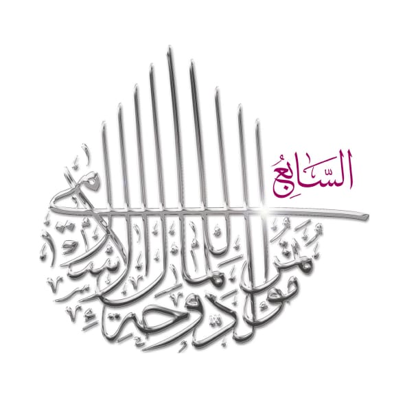  مؤتمر 